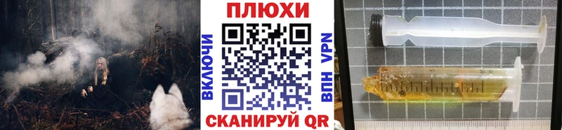 Наркотические вещества Суоярви ГАШИШ  КОКАИН  АМФЕТАМИН  Меф 