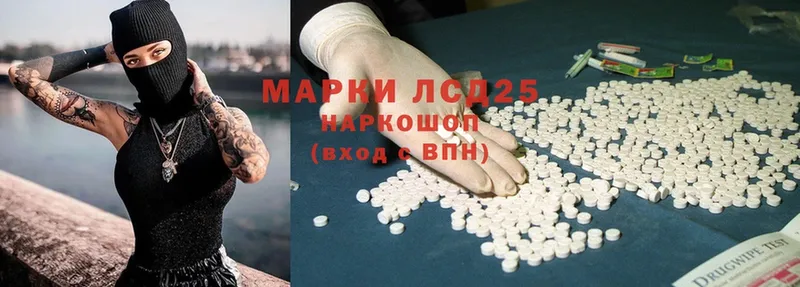 Продажа наркотиков Суоярви СК  Cocaine  ГАШ  МЕФ  Конопля 