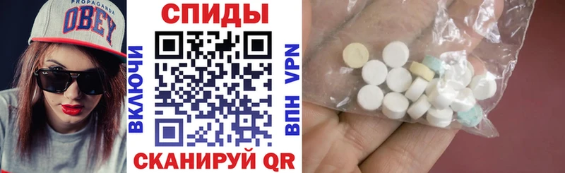 АМФЕТАМИН 97%  маркетплейс как зайти  Суоярви  купить  сайты 