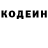 Метадон белоснежный Makkerri Just