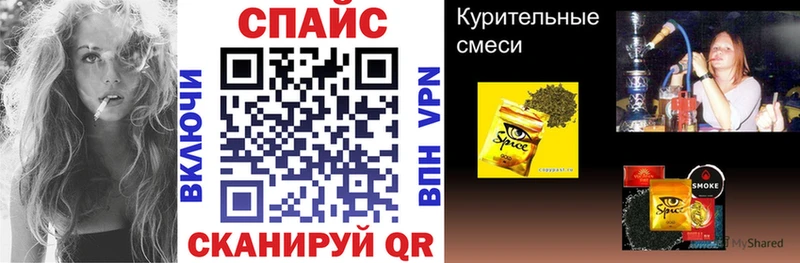 БУТИРАТ бутик  Суоярви 