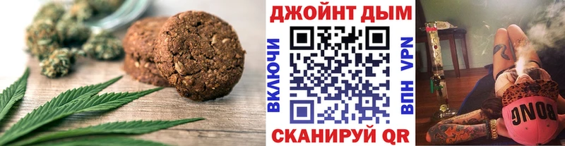 Еда ТГК конопля OMG зеркало Суоярви