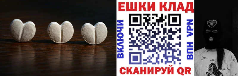 цена   Суоярви  это клад  Ecstasy 300 mg 