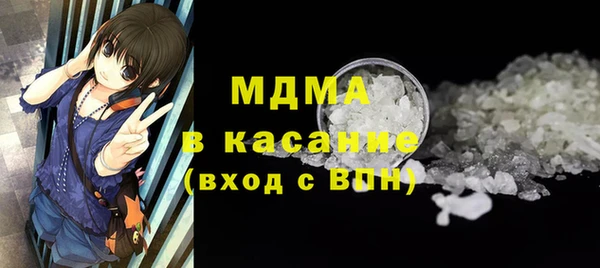 гидропоника Осташков