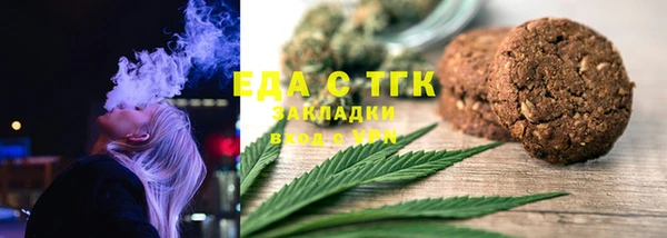 гидропоника Осташков
