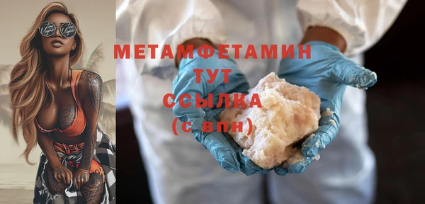 ECSTASY Остров