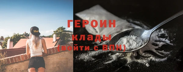 гидропоника Осташков