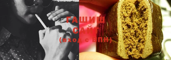 эйфоретик Пестово