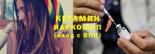 ECSTASY Остров