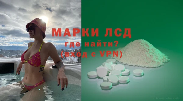 ECSTASY Остров