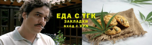 ECSTASY Остров