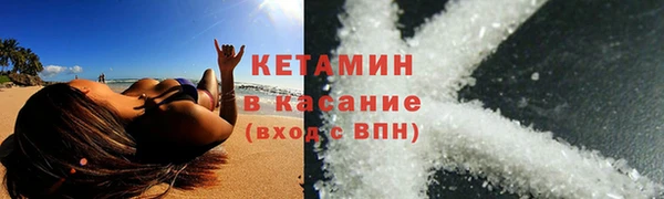 эйфоретик Пестово