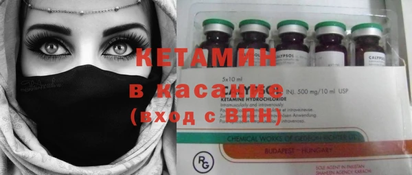 ECSTASY Остров