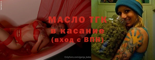 гидропоника Осташков