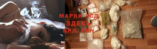 jwh Переславль-Залесский