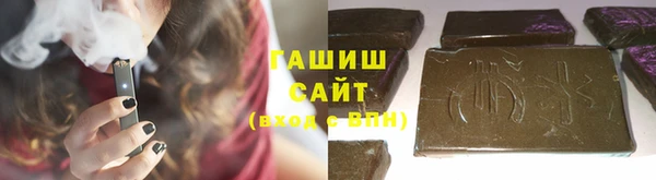 ECSTASY Остров