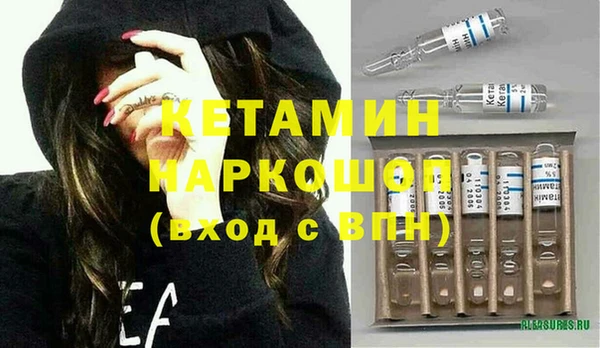 jwh Переславль-Залесский