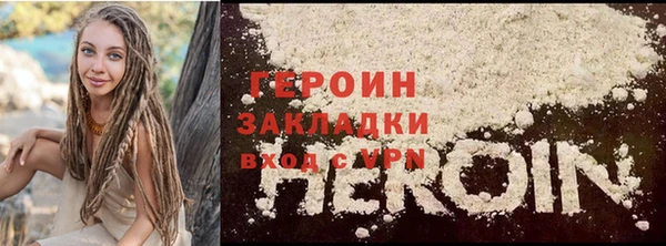 гидропоника Осташков