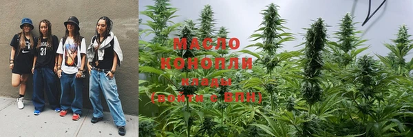 jwh Переславль-Залесский