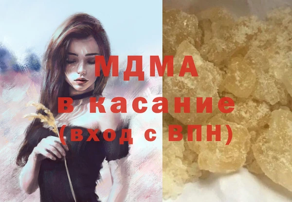 гидропоника Осташков
