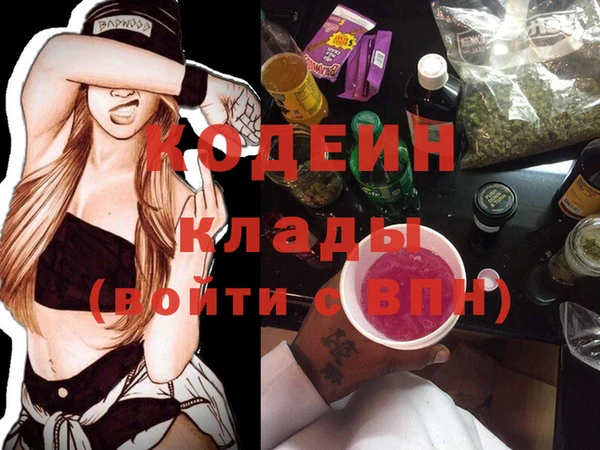 гидропоника Осташков