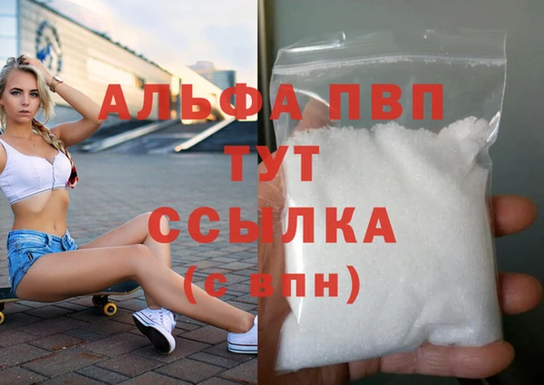 jwh Переславль-Залесский