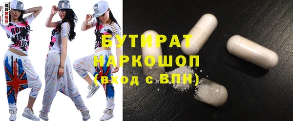 ECSTASY Остров