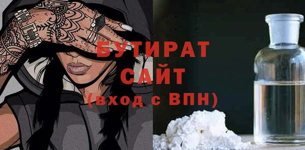 ECSTASY Остров