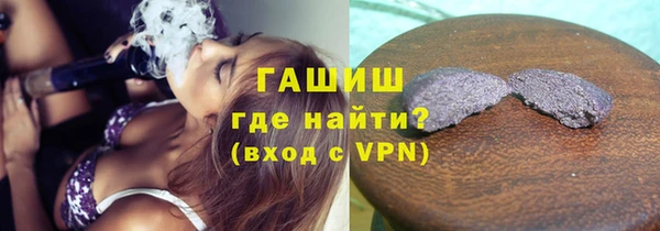 jwh Переславль-Залесский