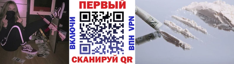 Метамфетамин кристалл  Суоярви 