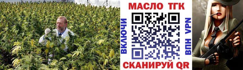 ТГК вейп с тгк  Суоярви 