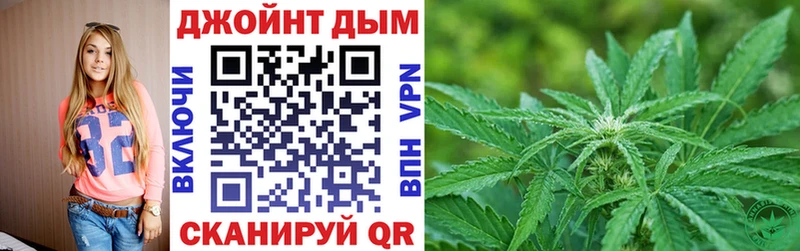 МАРИХУАНА тримм  купить   Суоярви 